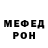 Amphetamine VHQ Nadejda Iacunina