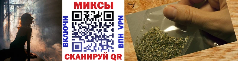 где можно купить   Ессентуки  БУТИРАТ Butirat 