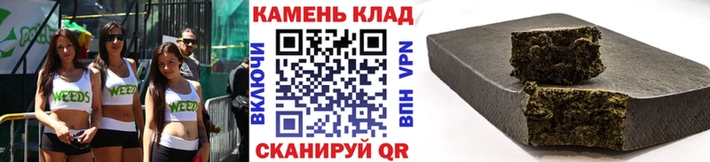 маркетплейс формула  Ессентуки  Гашиш Cannabis  цены   omg ONION 