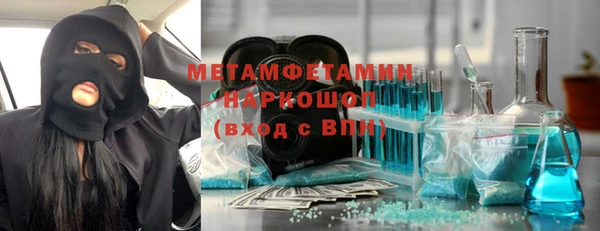 бошки Богданович