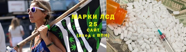 бошки Богданович