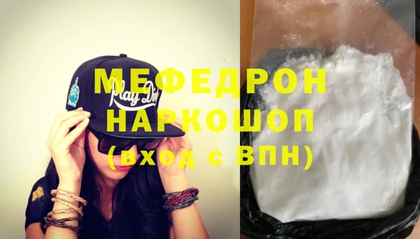 бошки Богданович