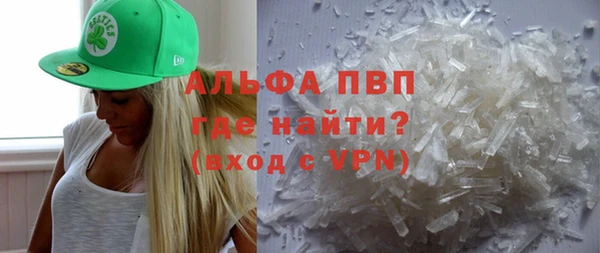 мефедрон мука Богородск