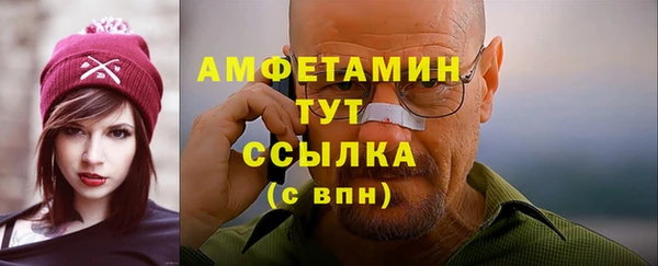 бошки Богданович