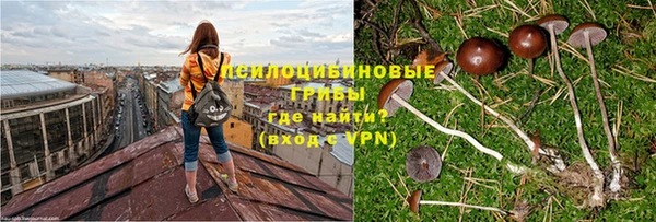 mix Беломорск