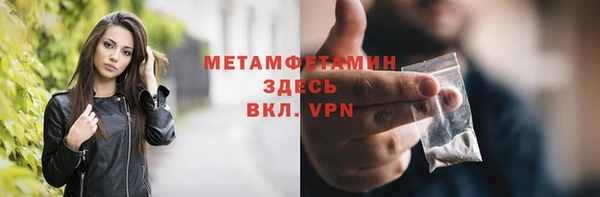 бошки Богданович