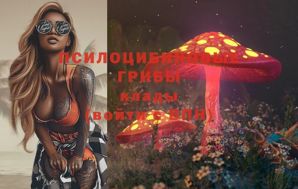 мефедрон мука Богородск