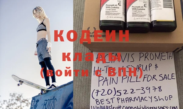 бошки Богданович