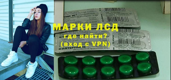 мефедрон мука Богородск