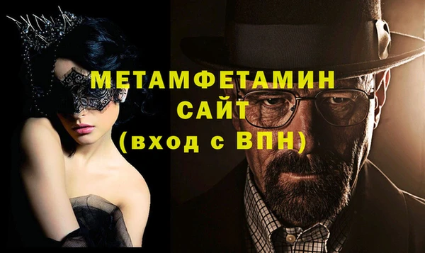бошки Богданович