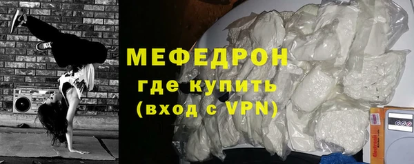 бошки Богданович