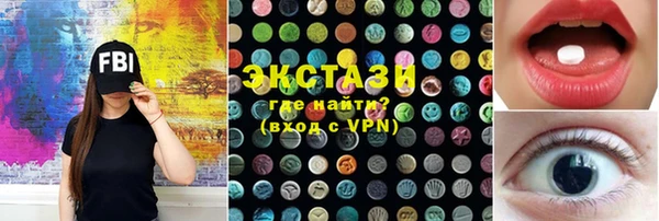бошки Богданович
