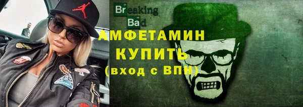бошки Богданович