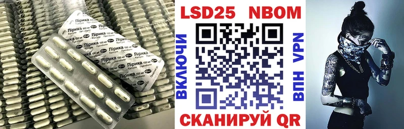 дарк нет телеграм  Ессентуки  Лсд 25 экстази кислота 