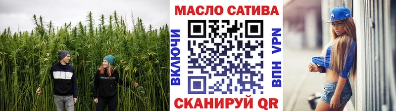 ТГК концентрат  Ессентуки 